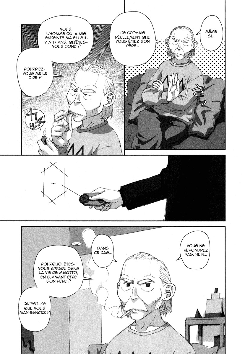 img Boku no Futatsu no Tsubasa 5